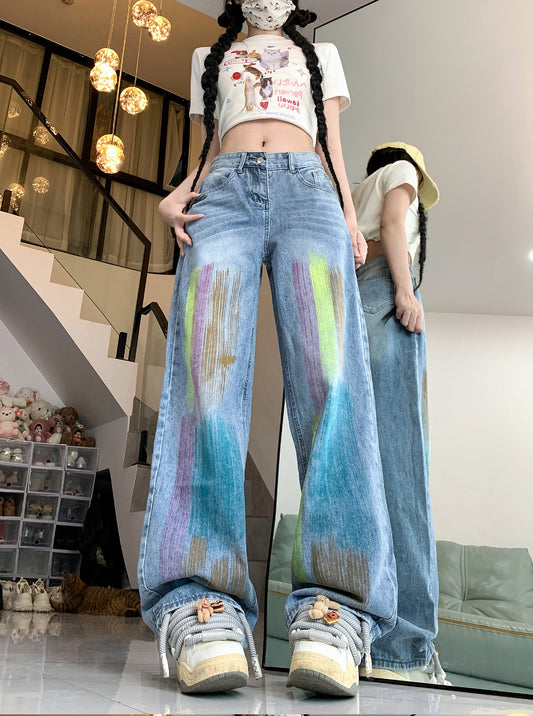 #2196 Baggy Jeans