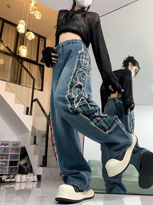 #2161 Baggy Jeans