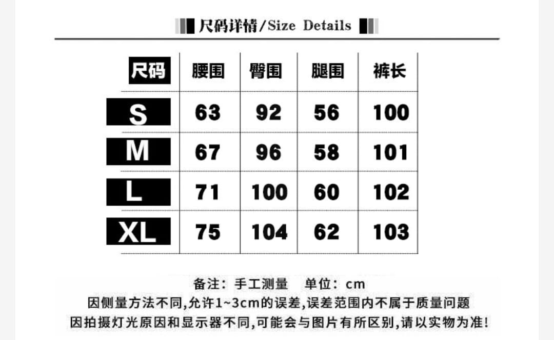 #7837 BAGGY JEANS IMPORTED